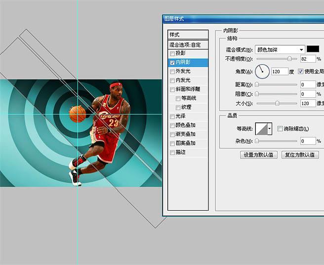 PS教程:制作NBA篮球明星海报图片