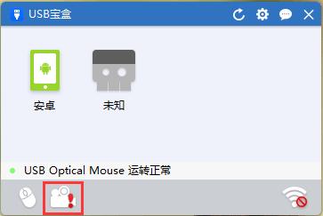 摄像头驱动在哪 摄像头驱动修复方法