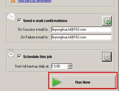 SQLBackupAndFTP 数据库自动备份工具图文教程