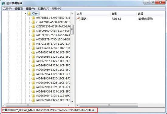 win7系统键盘无法输入怎么办 win7键盘无法输入解决方法
