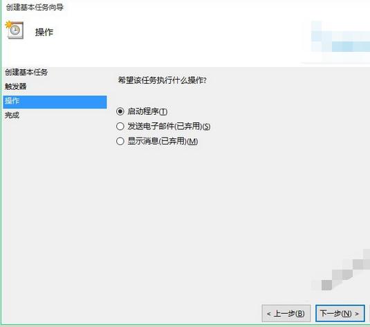 win10系统宽带拨号太麻烦怎么办 win10系统宽带拨号太麻烦解决方法