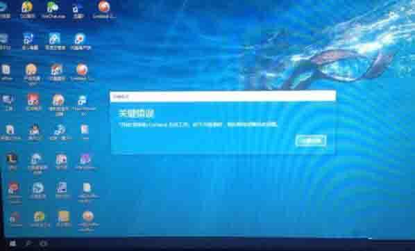 win10开始菜单不能用如何解决 win10开始菜单不能用解决方法