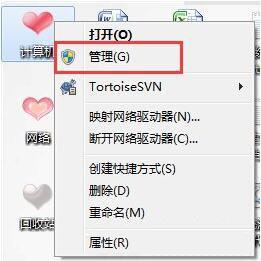 win7系统电脑显卡怎么看 win7系统查看电脑显卡操作方法