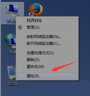 win7电脑怎么删除reportqueue文件夹 电脑删除reportqueue文件夹操作方法