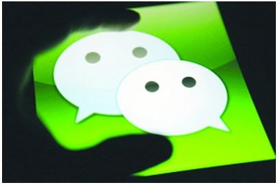 微信被盗怎么办 微信被盗怎么找回(腾讯官方教程)