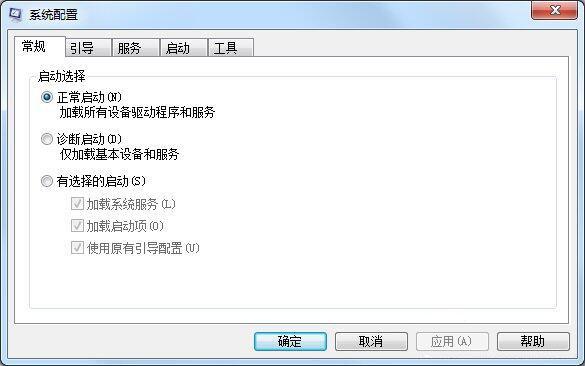 win7电脑开机启动项怎么管理 电脑开机启动项管理方法介绍