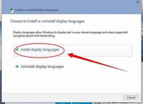 win10系统语言包安装失败怎么办 win10系统语言包安装失败解决方法