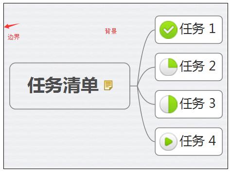 XMind 6中打印如何设置
