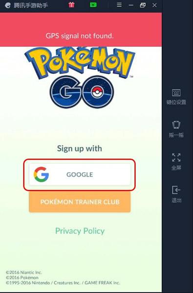 腾讯手游助手怎么玩精灵宝可梦GO 腾讯手游助手pokemon玩法教程