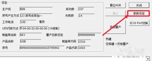 u盘缩水盘是什么意思 u盘缩水了怎么复原