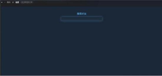 win7电脑steam闪退怎么办 win7电脑steam闪退解决方法