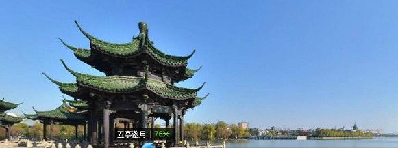 腾讯地图街景怎么用 电脑上使用腾讯地图街景的方法