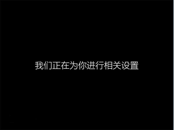 软媒魔方u盘启动制作工具安装系统的步骤