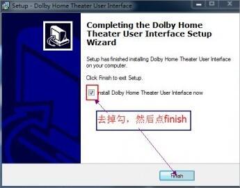 win10系统怎么安装杜比音效驱动 win10系统安装杜比音效驱动方法