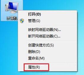 win7电脑usb接口无法使用怎么办 电脑usb接口无法使用解决方法