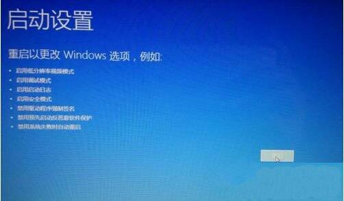win7电脑系统崩溃怎么办 win7电脑系统崩溃解决方法
