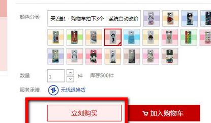 支付宝红包在哪里看 支付宝红包怎么用