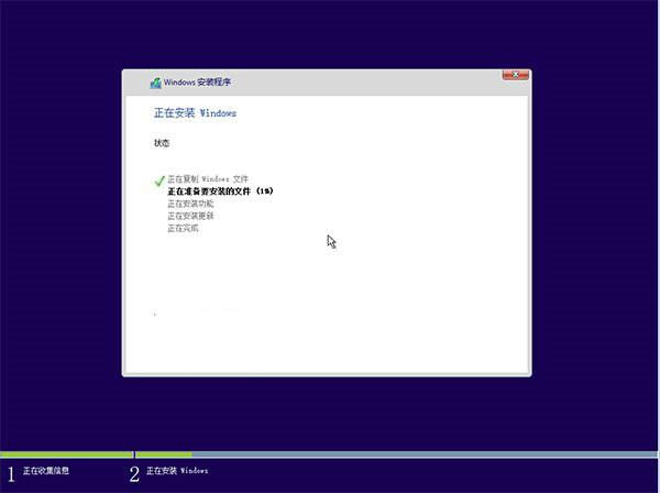 软媒魔方u盘启动制作工具安装系统的步骤