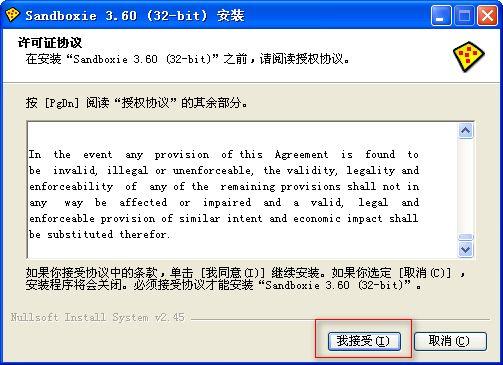 沙盘是什么？沙盘应该怎么用
