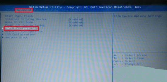 win7电脑显示器蓝屏怎么办 win7电脑显示器蓝屏解决方法