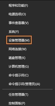 win10系统怎么卸载声卡驱动 win10系统卸载声卡驱动操作方法