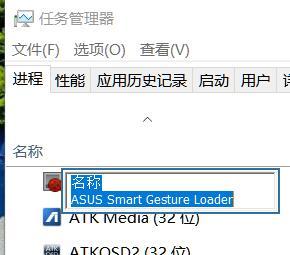 Textify使用教程：复制任意窗口内容的工具