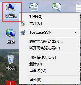 win7系统如何开启iis功能 win7系统开启iis功能操作步骤