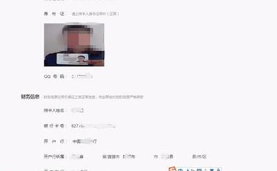 作业帮在线解答怎么注册？注册作业帮在线解答的方法