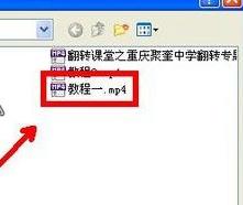 用格式化工厂去掉视频声音的方法