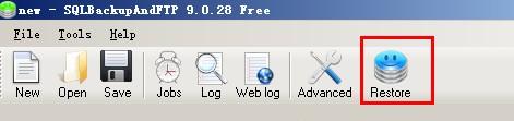 SQLBackupAndFTP 数据库自动备份工具图文教程