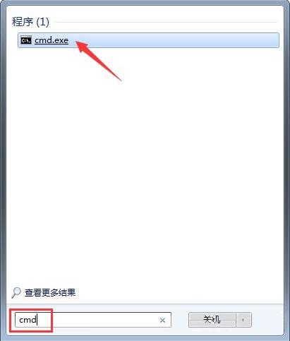 win7系统文件夹属性没有安全选项怎么办