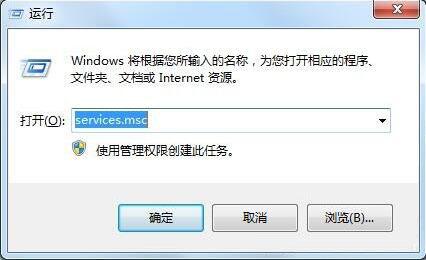 win7系统无线网络提示区域中找不到无线网络怎么办