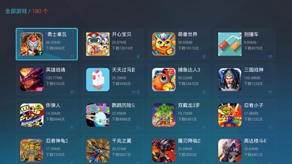 优酷盒子怎么用 优酷盒子安装应用教程