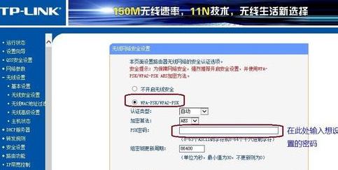 wifi万能钥匙电脑版怎么查看密码？wifi万能钥匙怎样查看别人设的密码？