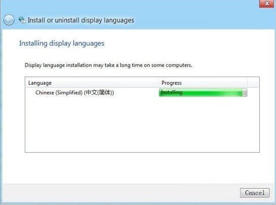 win8系统语言包怎么安装 win8系统语言包安装方法