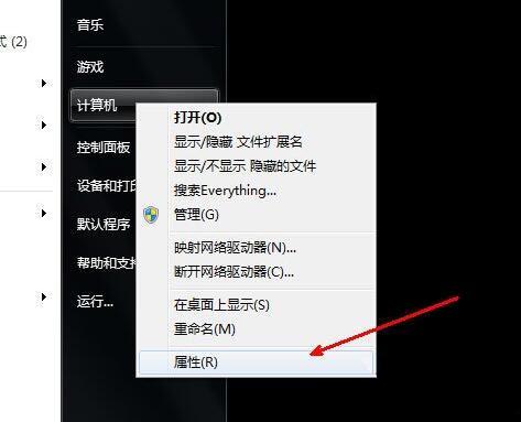 win7电脑没声音如何解决 win7电脑没声音解决方法介绍