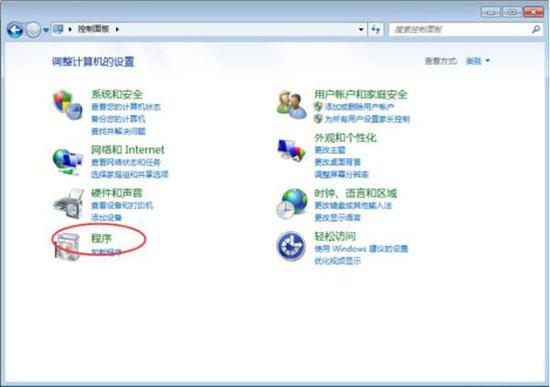 win7系统提示telnet不是内部或外部命令怎么办