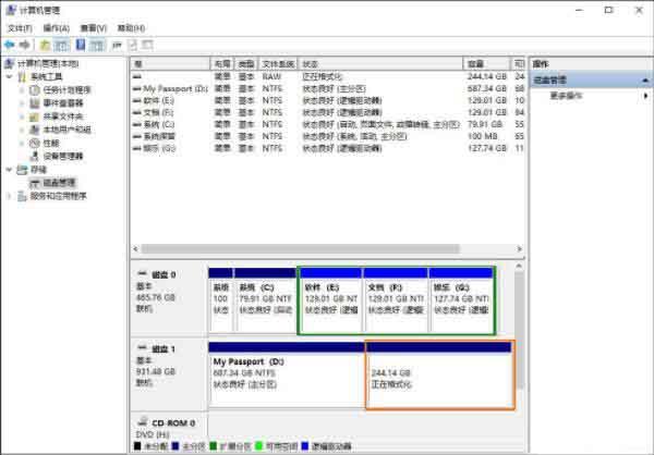 win10系统怎么给移动硬盘分区 win10系统给移动硬盘分区方法