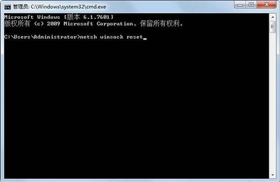 win7系统网络连接正常但不能上网怎么办