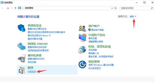 搜狗浏览器兼容模式停止工作解决办法
