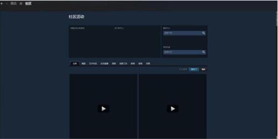 win7电脑steam闪退怎么办 win7电脑steam闪退解决方法