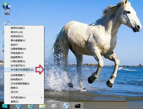 win8系统系统ie浏览器提示没有注册类别怎么办