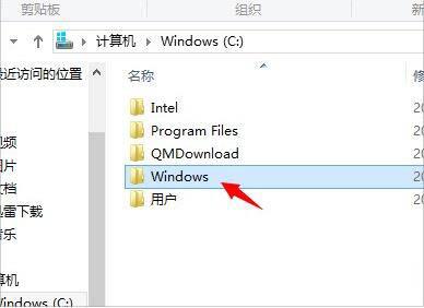 win8系统怎么打开注册表编辑器 win8打开注册表编辑器方法