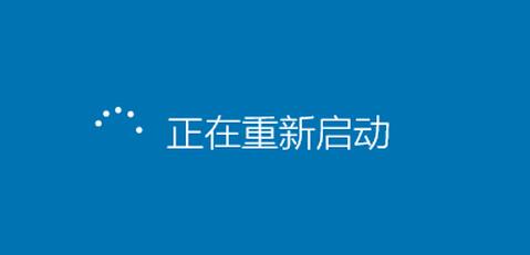 win10怎么进入安全模式 win10进入安全模式方法