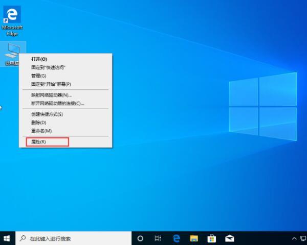 win10系统上传速度太慢怎么办 win10系统上传速度太慢解决方法