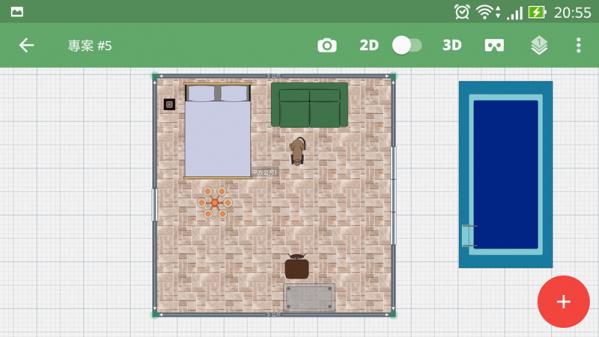 Planner 5D怎么用 Planner 5D家居设计软件使用教程