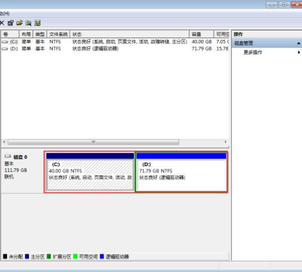 win7系统怎么删除硬盘分区 win7系统删除硬盘分区方法介绍