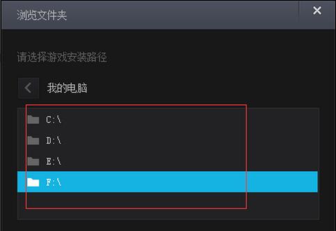 TGP扫描不到游戏 TGP扫描检测不到lol怎么办