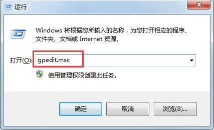 thumbs.db是什么文件 win7系统怎么删除thumbs.db文件