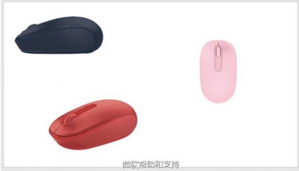 PPT 2016微软官方教程 PowerPoint 2016实用技巧大全
